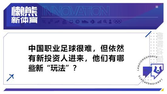 对我和我的团队来说，这场有很多关键的学习时刻。